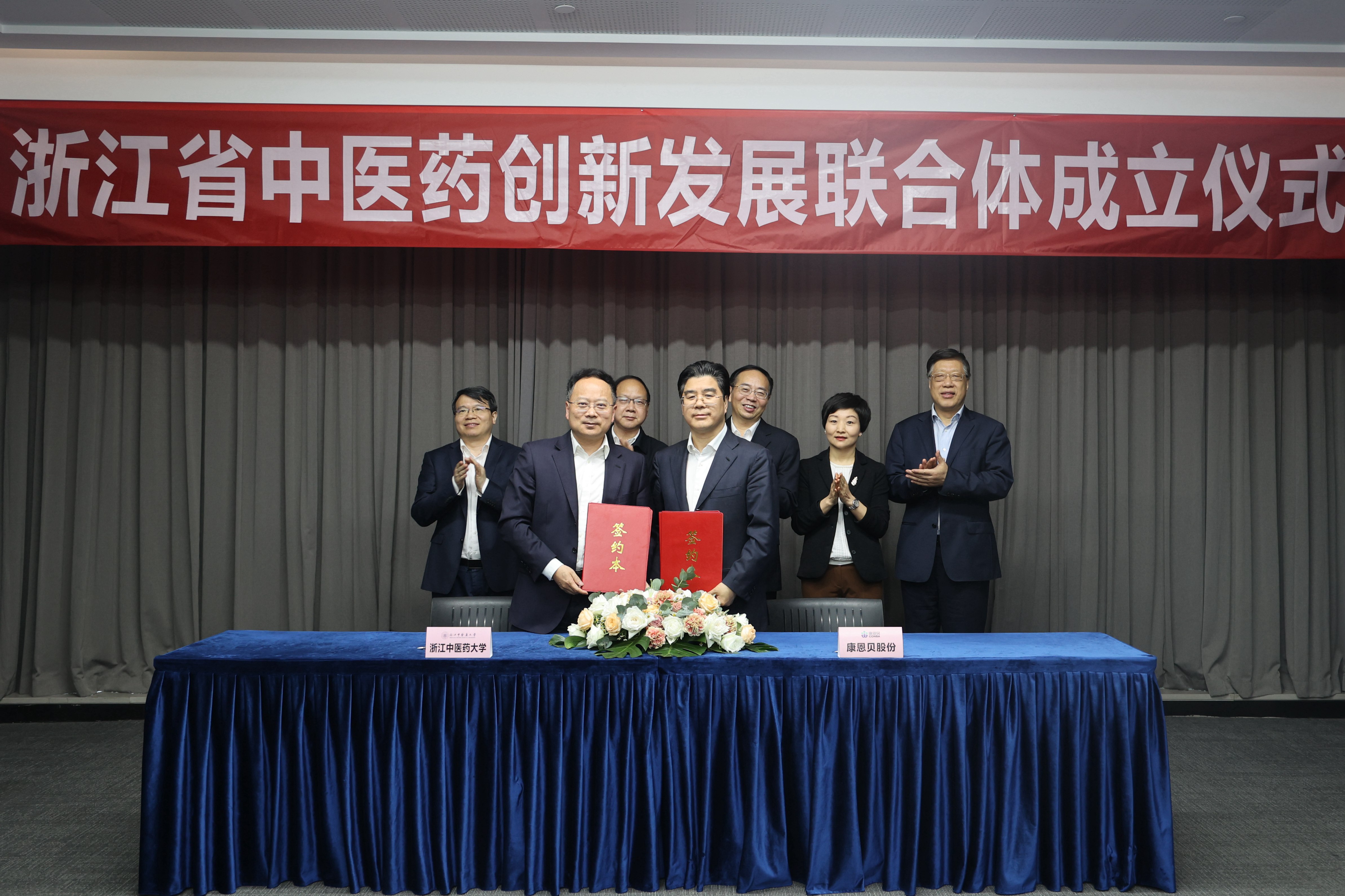 防疫保供，强化担任践行初心使命