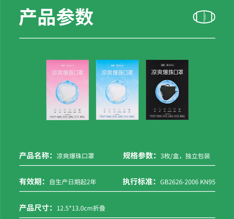 龙8头号玩家(国际)官方网站
